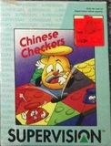 Chinese Checkers (Watara Supervision)